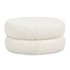 Homary 18.5" Floor Cushion Footrest Ottoman, Ivory White Boucle